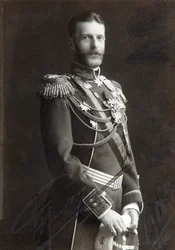 Velký vévoda Sergej Alexandrovič z Ruska, konec 19. nebo začátek 20. století