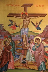 Řecká pravoslavná ikona zobrazující ukřižování Ježíše, Soluň, Řecko