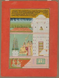 Použijte Ragini, c. 1750.