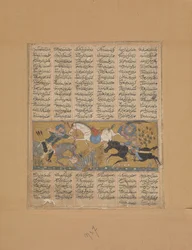 Gustaham Kills Lahhak a Farshidvard, Folio z Shahnama Book of Kings, ca. 1300-30.