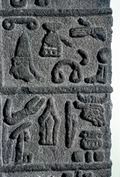 Hieroglyfy Chetitů, c9. století před naším letopočtem