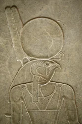 Horus Káhira Egypt