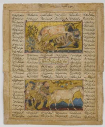 Jak Rustam našel pramen, Folio ze Shahnama Book of Kings of Firdausi, ca. 1300-30.