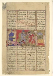 Isfandiyar slice rajsp, Folio z Shahnama Book of Kings, ca. 1330-40.