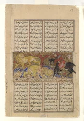 Isfandiyarův druhý kurz: Zabíjí lvy, Folio od Shahnamy..., ca. 1330-40.