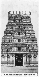 Brána Kalaiyarkovil, Indie, c1925