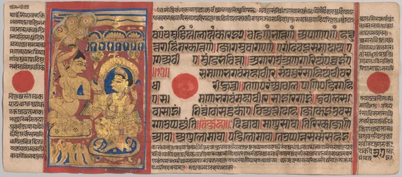 Rukopis Kalpa-sutra s 24 miniaturami: Mahaviras Tonsure, c. 1475-1500.