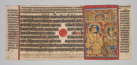 Rukopis Kalpa-sutra s 24 miniaturami: Siddhártha slyší recitaci..., c. 1475-1500.