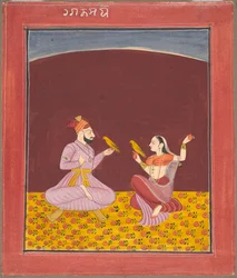 Kamod Raga z rodiny Dipak Raga, stránka ze série Ragamala, c. 1750.