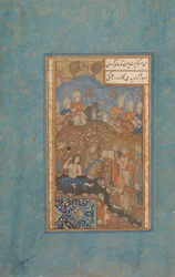 Khusrau Spies Shirin Koupání, Folio z Khamsa Quintet z Nizami, 16. století.