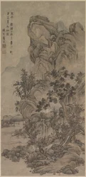 Krajina s figurami, 1644-1911.