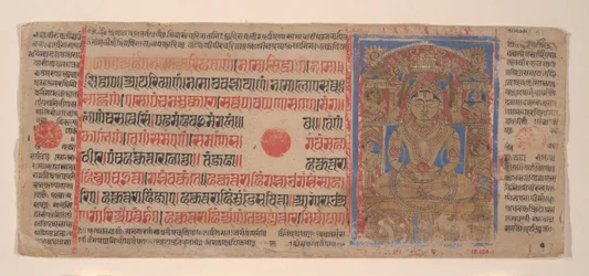 Mahavira in Puspottara Heaven: Folio from a Kalpasutra Manuscript, 1461 Samvat 1519.