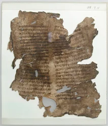 Rukopisný listový fragment, koptština, 4.-7. století.