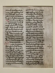 Rukopisný list s textem v Bolorgiru, 15.-16. století.