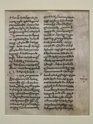 Rukopisný list s textem v bolorgirském, arménském, 15.-16. století.