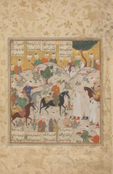 Setkání Bahram Gur s princeznou, Folio ze Shahnama Book of Kings, polovina 16. stol.