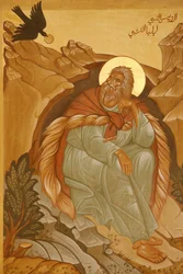 Melchitská ikona: Eliáš, Nazaret, Izrael
