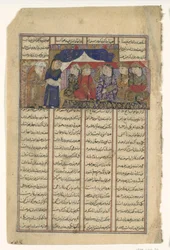 Mihran Sitad si vybere dceru Khaqana z Chin, Folio ze Shahnamy..., ca. 1330-4