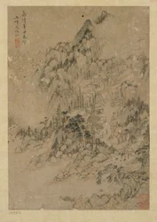 Horská vesnice, dynastie Ming, 1550-1644.