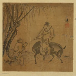 Jízda na koni a sluha s citerou, dynastie Ming, 1368-1644.
