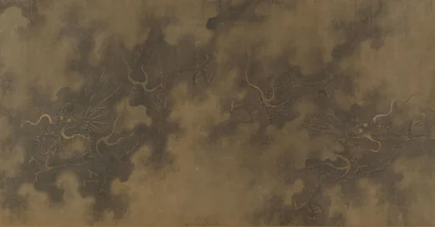 Devět draků, 17. století.