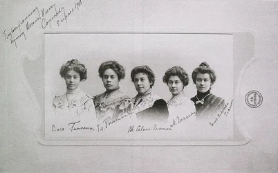 Olga, Elena, Eugenia, Maria a Elizaveta Gnessin sestry Gnessin, 1905