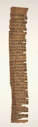 Věštecký amuletický dekret, 1069-715 př.nl.