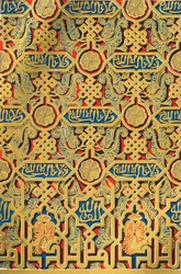 Ornamenty na panelu, Hall of Ambassadors, 1907.