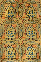 Ornamenty na panelech, Hall of Ambassadors, 1907.