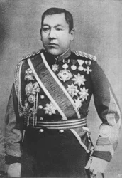 Koyama, c1893