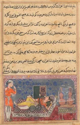 Stránka z Příběhů papouška Tuti-nama: Osmnáctá noc: Khalis splácí..., c. 1560.