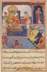 Stránka z Příběhů papouška Tuti-nama: Osmá noc: Mladý princ vypráví..., 1558-1560.