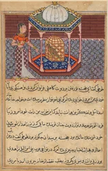 Stránka z Příběhů papouška Tuti-nama: Padesátá druhá noc: Papoušek osloví Khujasta..., c1560