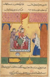 Stránka z Příběhů papouška Tuti-nama: Sedmnáctá noc: Starý kupce..., c. 1560.