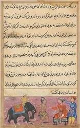 Stránka z Tales of a Parrot Tuti-nama: Sedmá noc: Darwish přináší jako věno..., c. 1560.