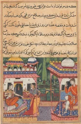 Stránka z Příběhů papouška Tuti-nama: Třicátá druhá noc: Kaiwan posílá zprávu..., c. 1560.