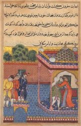 Stránka z Tales of a Parrot Tuti-nama: Třicátá druhá noc: Khurshid se znovu sešel..., c. 1560.