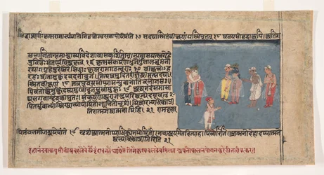 Stránka z rozptýlené Bhagavata Purana starověké příběhy Pána Višnua, ca. 1630-50.