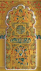 Panel v horní komoře domu Sanchez, 1907.
