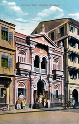 Parsi Fire Temple, Mumbai, Indie, začátek 20. století