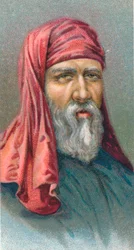 Plutarch c46-120 řecký historik, životopisec a esejista, 1924
