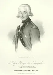 Portrét hraběte Vladimíra Petroviče Dolgorukova 1773-1817