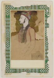 Portrét Ibrahima Adila Šáha II., z Bijapuru d.1626, ca. 1640.