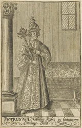 Portrét ruského cara Petra II. 1715-1730, cca 1730.