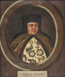 Portrét carevny Natalie Naryshkiny 1651-1694, manželky ruského cara Alexise I., konec 17.