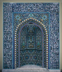 Modlitba Niche Mihrab, počátek 17. století.