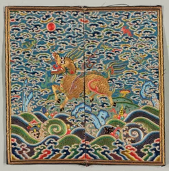 Hodnostní odznak buzi, 1736-95.
