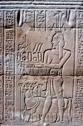 Reliéf Hapi Hapyho boha Nilu v potopě, Chnumův chrám, Ptolemaiovské a římské období
