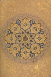 Rozeta nesoucí jméno a titul císaře Aurangzeba Recto..., ca. 1658.