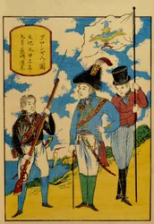 Rusové v Nagasaki, ca. 1830.